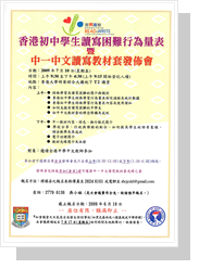 按下放大圖片